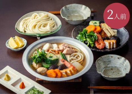 【冷蔵】うどんすき２人前　《送料込》