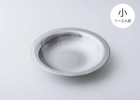 特製うどんすき鍋 小　《送料込》