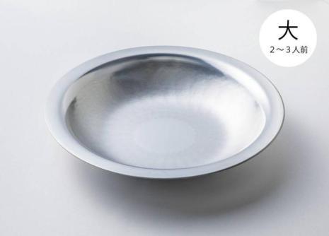 特製うどんすき鍋 大　《送料込》