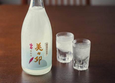【冷凍】凍結酒グラスセット　《送料込》