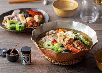 【冷凍】うどんすき２人前　《送料込》