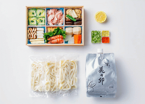 【冷蔵】うどんすき２人前　《送料込》