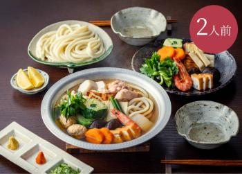 【冷蔵】うどんすき２人前　《送料込》