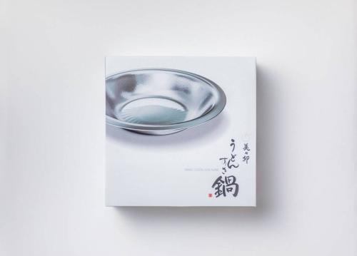 特製うどんすき鍋 小　《送料込》