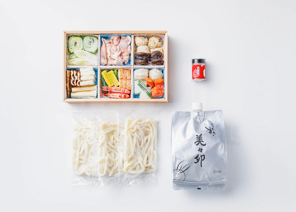 【冷凍】うどんすき２人前　《送料込》