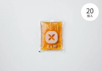 ストレート出汁20個入　《送料込》